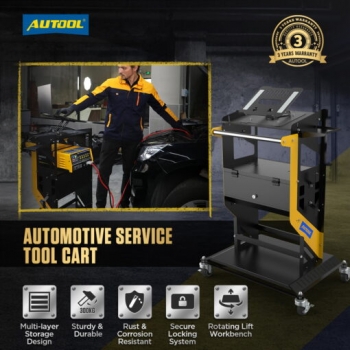Многофункциональная диагностическая тележка AUTOOL