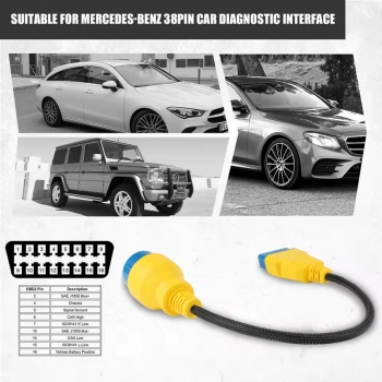 Кабель-удлинитель 42 см 38pin BENZ OBD2 AUTOOL