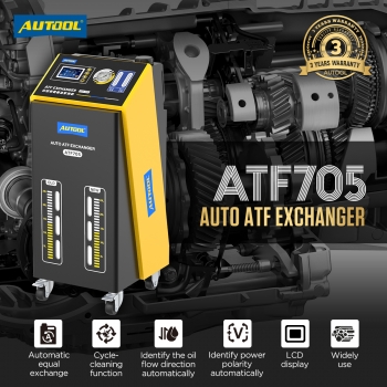 Аппарат для полной автоматической замены трансмиссионного масла AUTOOL ATF705