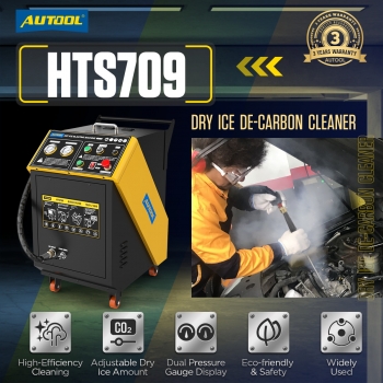 Машина для очистки сухим льдом AUTOOL HTS709